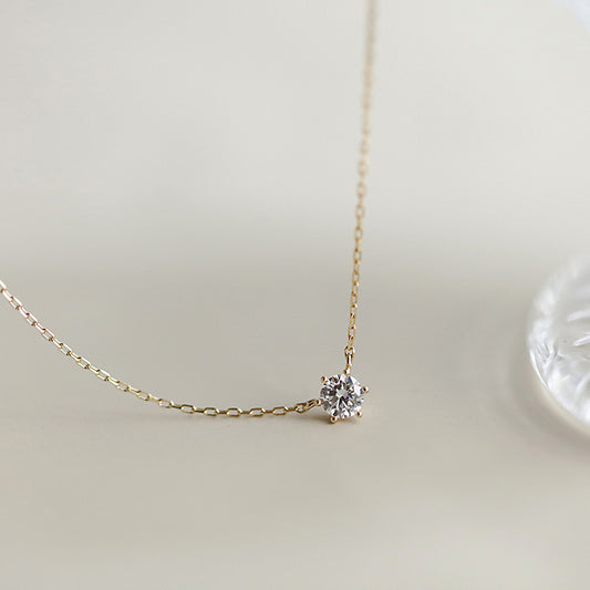 LUMINAIRE - Dainty Silver and Gold Solitaire Necklace